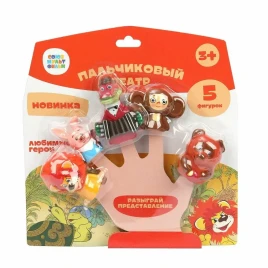 Игрушка пальчиковый театр для ванны Союзмультфильм