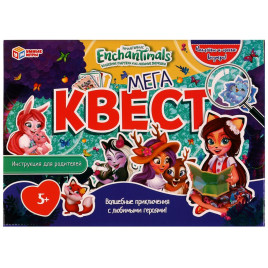Игра настольная Мегаквест. Энчантималс Умные игры