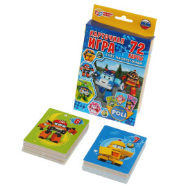 Карточная игра. Робокар Поли. Счет наперегонки, серия Умные игры